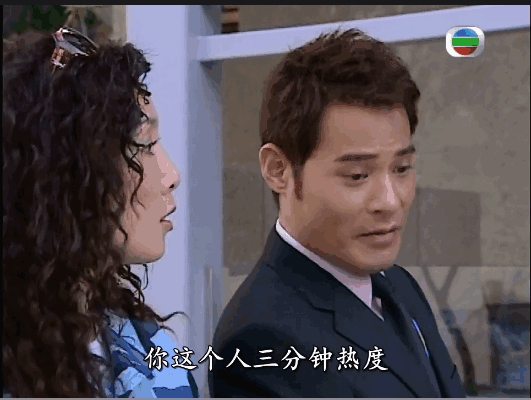 QQ截图20250513143308 (1).png