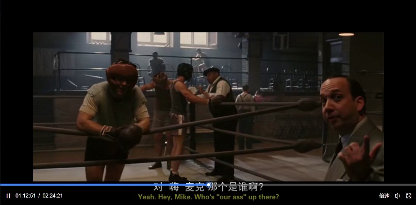 986铁拳男人 (6).jpg