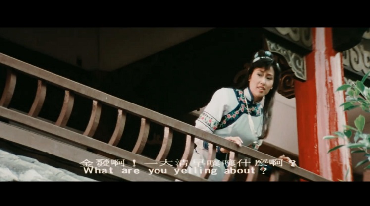 989南北腿王 (5).jpg