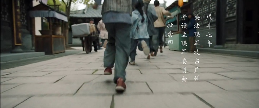 990南拳周泰 (2).jpg