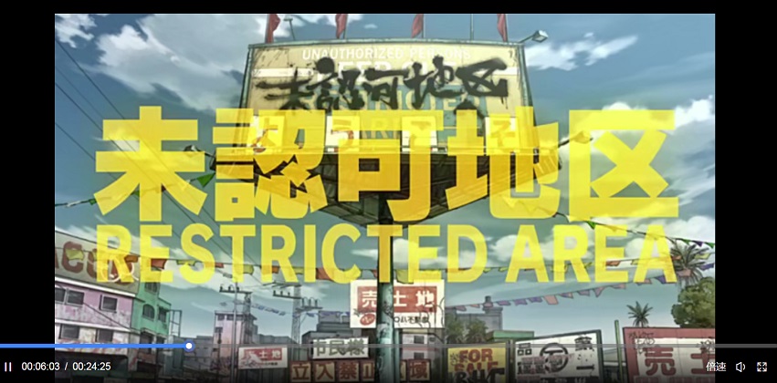 991机甲拳击 (2).jpg