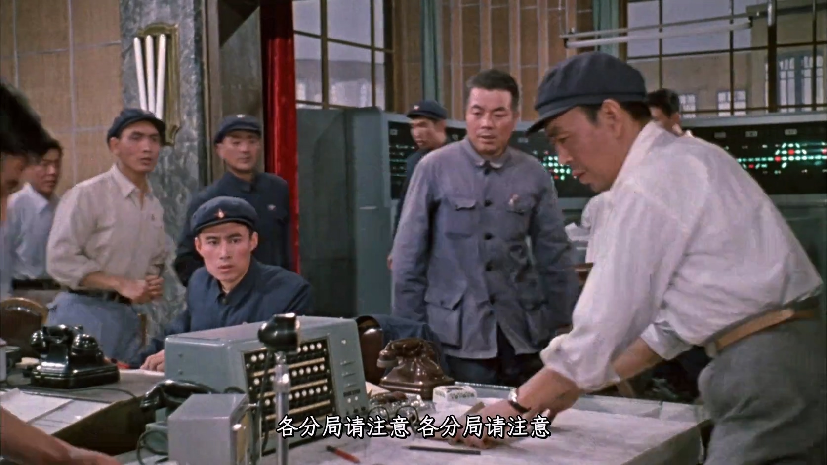 [注释字幕]特快列车.1965.@旌旗红2024年修订版.mp4_20250514_112755.679.jpg