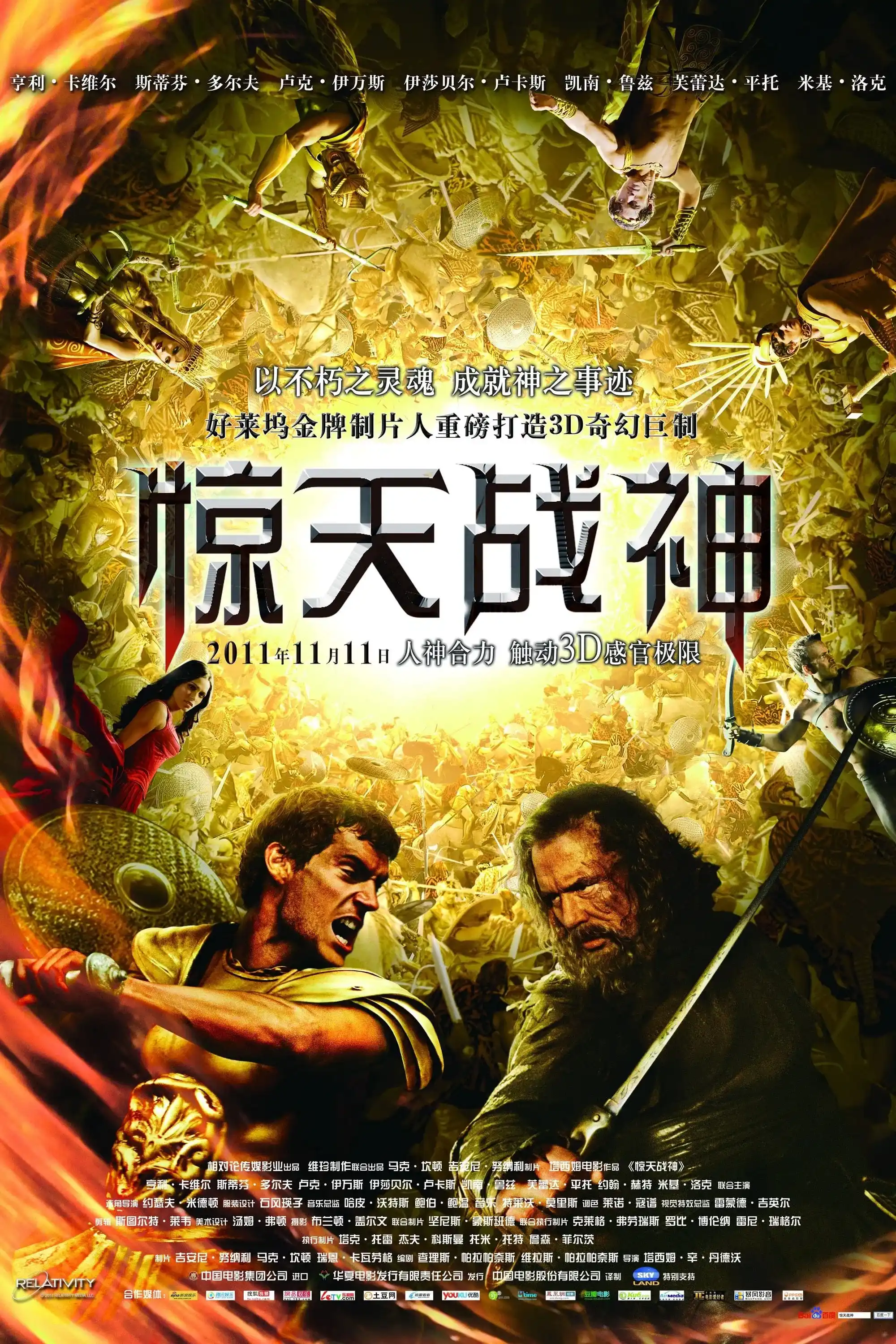 erKwz0RLoYgFhdsT4bJzaRpjlZW (1).webp