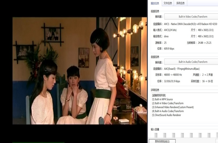 121北平往事 (1).jpg