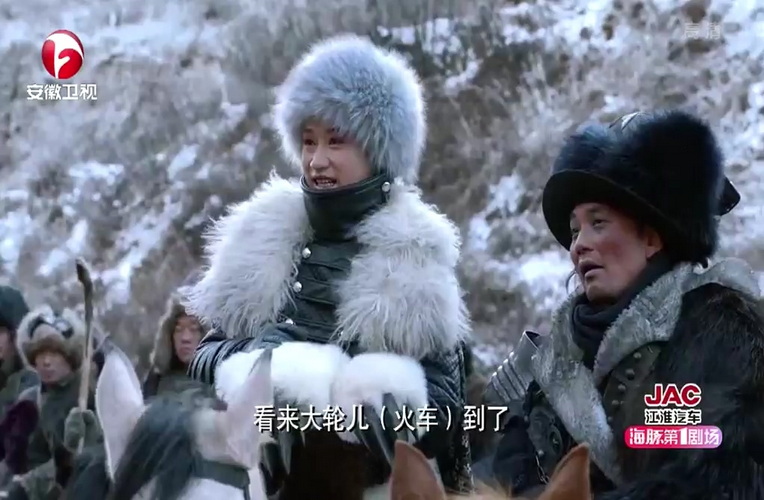 126林海雪原 (5).jpg