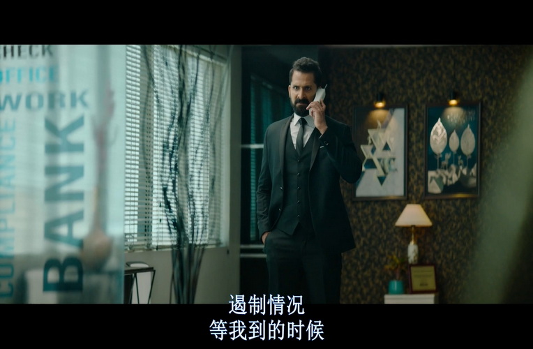 127勇闯龙潭 (5).jpg