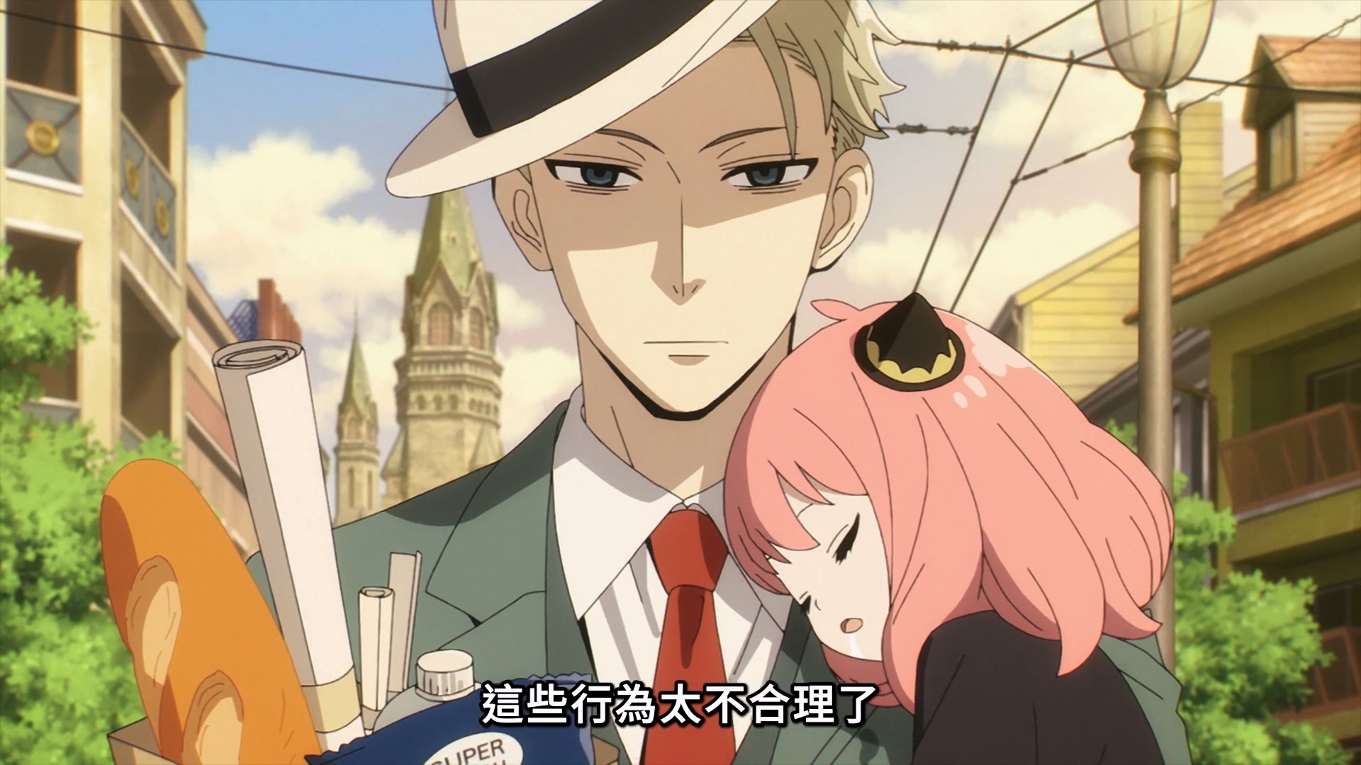 SPY×FAMILY 間諜家家酒 [1] [中文配音] 線上看 - LNZYB.mp4_20250514_091930.126.jpg