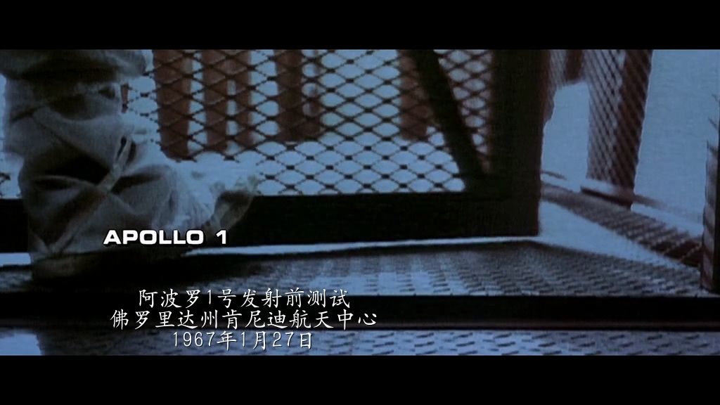 Apollo13.1995.阿波罗十三号.国英音轨.双语字幕.HR-HDTV.1024X576.x264-人人影视制作..jpg