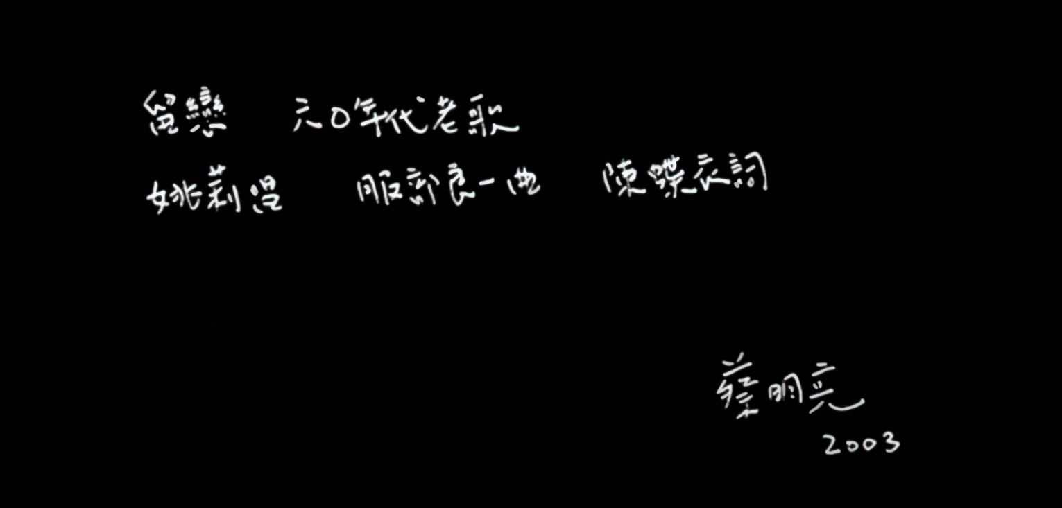 屏幕截图 2025-05-20 103518.jpg