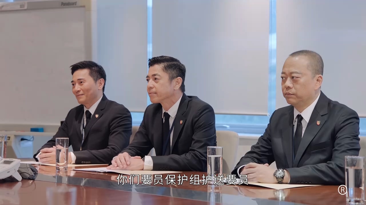 133伙计办大事 (2).jpg