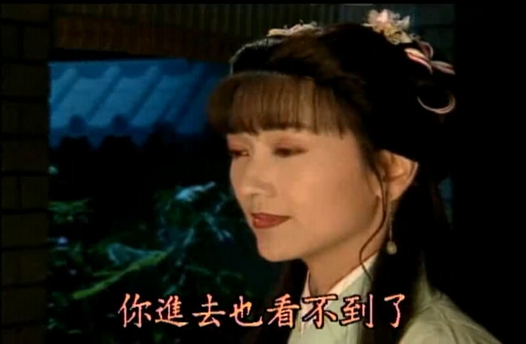 138秦始皇与阿房女 (6).jpg