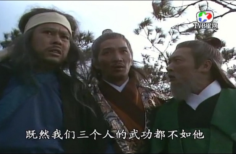 140天龙奇侠 (5).jpg