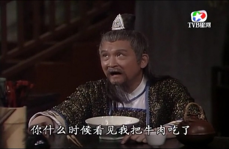 140天龙奇侠 (6).jpg