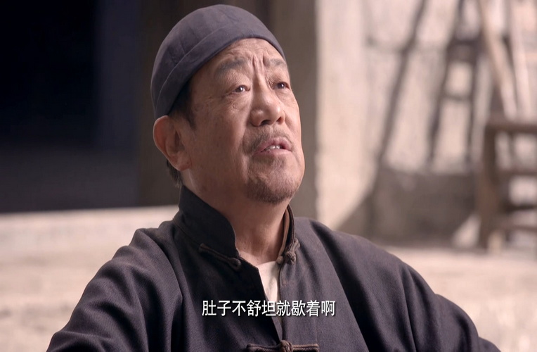 141老农民 (3).jpg