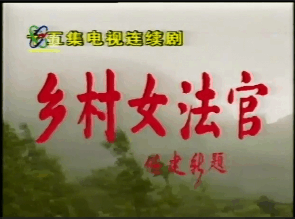 QQ截图20250524222619 (1).png