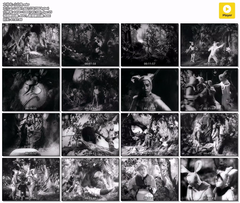 小白兔.mkv.jpg