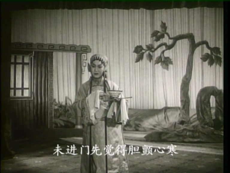 小姑贤 1953.mp4_20250525_210509.751.jpg