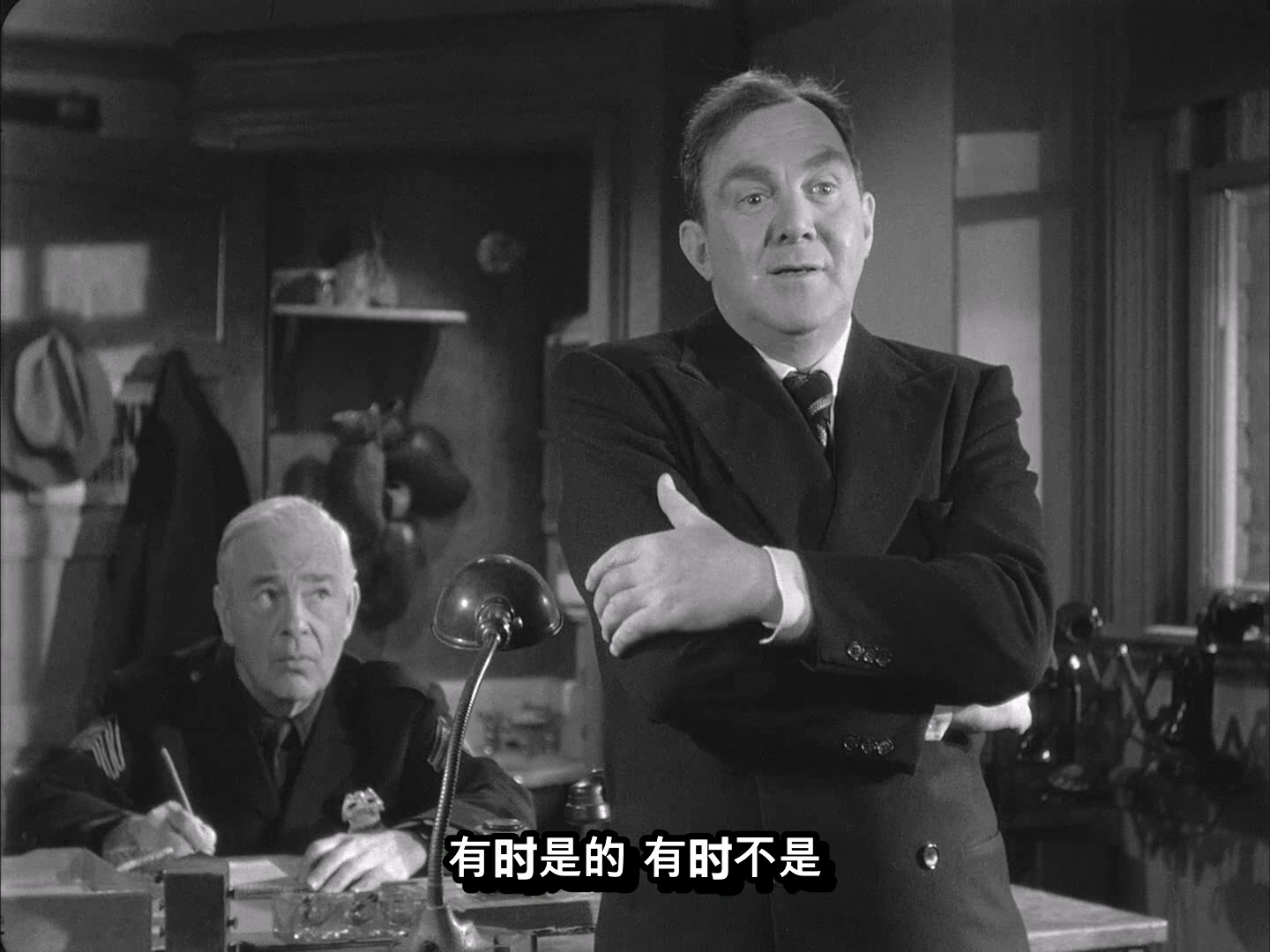 阴阳镜 1080p 1946.mp4_20250526_235359.425.jpg