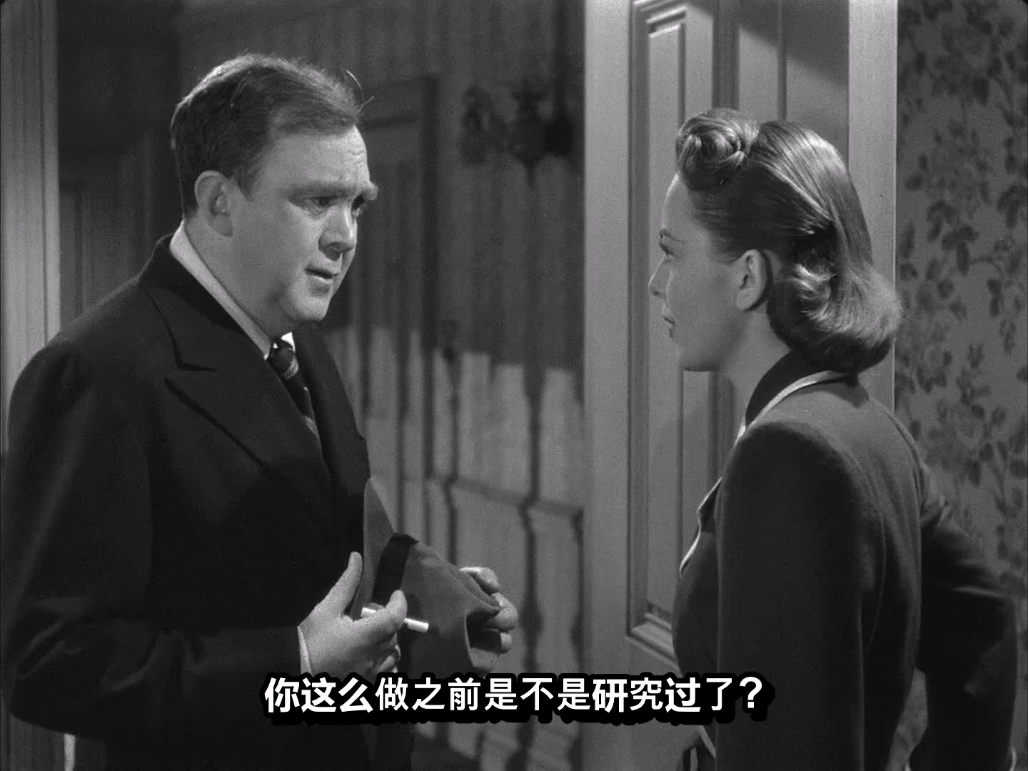 阴阳镜 1080p 1946.mp4_20250526_235425.969.jpg