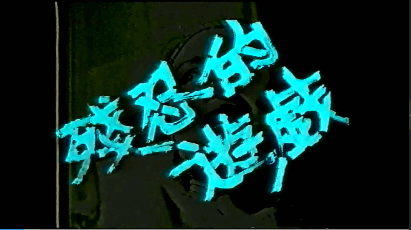 QQ截图20250529192314 (1).png