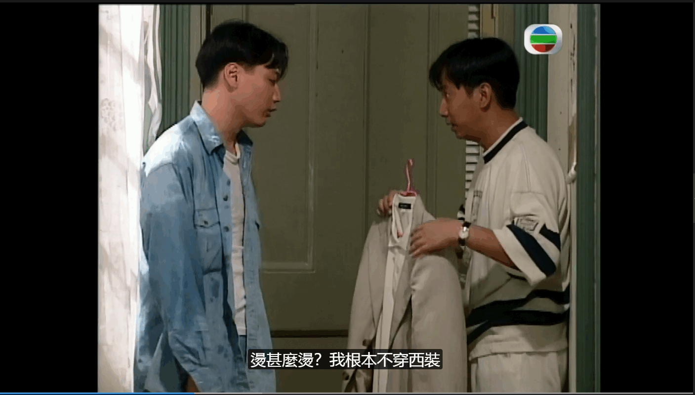 QQ截图20250529194052 (1).png