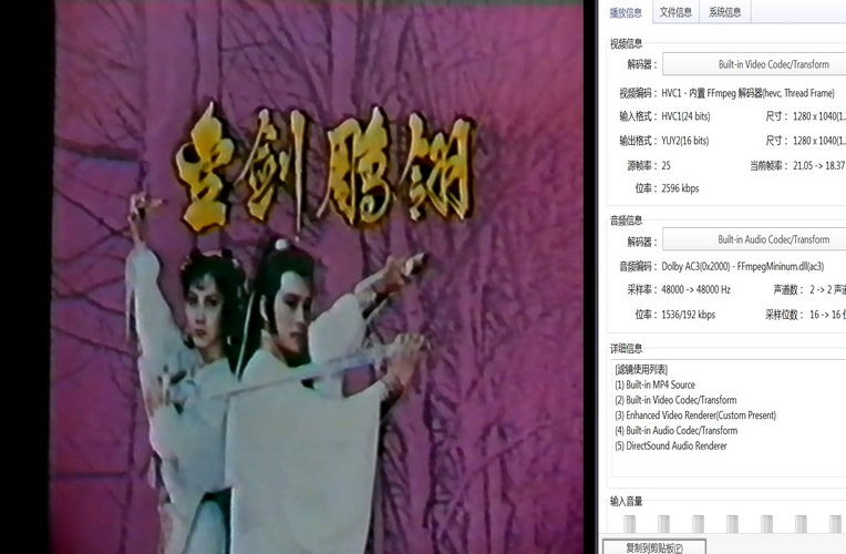 001-86版金剑雕翎（普惠版） (1).jpg