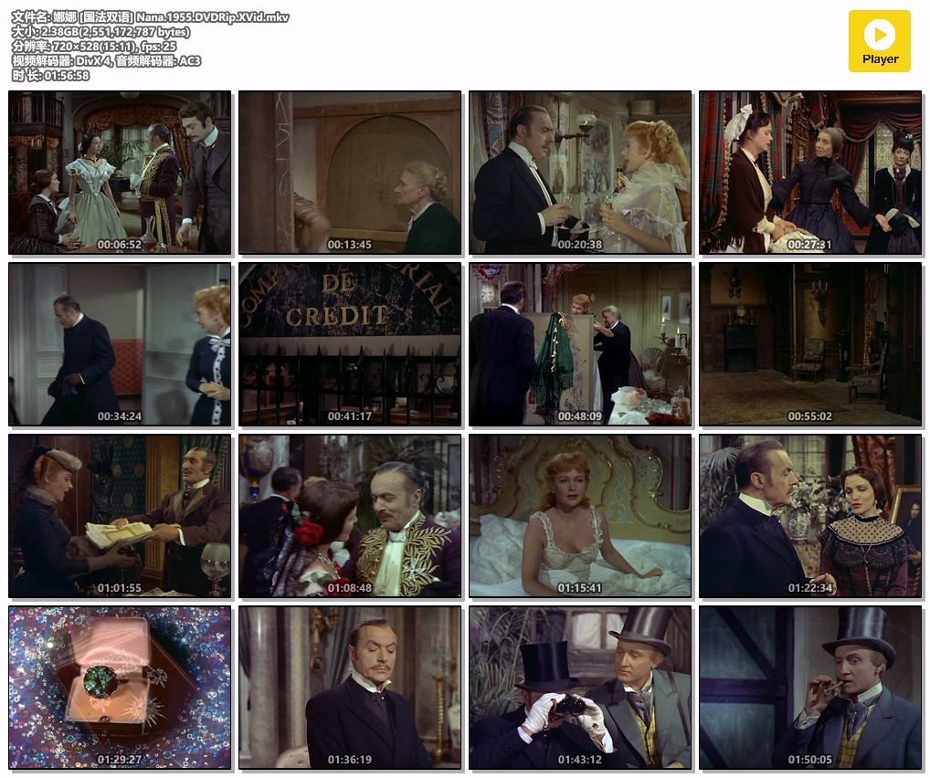 娜娜 [国法双语] Nana.1955.DVDRip.XVid.mkv.jpg