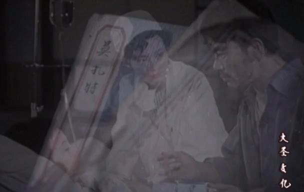 漩涡里的歌.Song In Whirlpool.1981.DVD.X264.AAC.HALFCD.mkv_20250604_230855.749.jpg