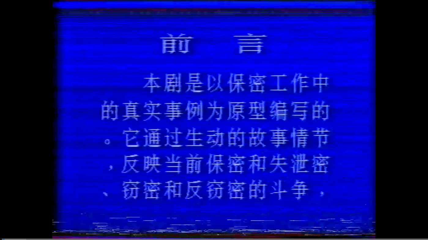 QQ截图20250602223031 (1).png