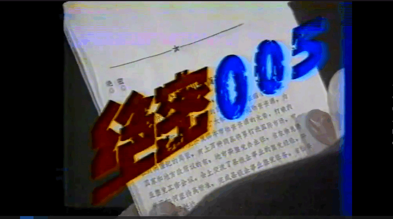 QQ截图20250602223104 (1).png