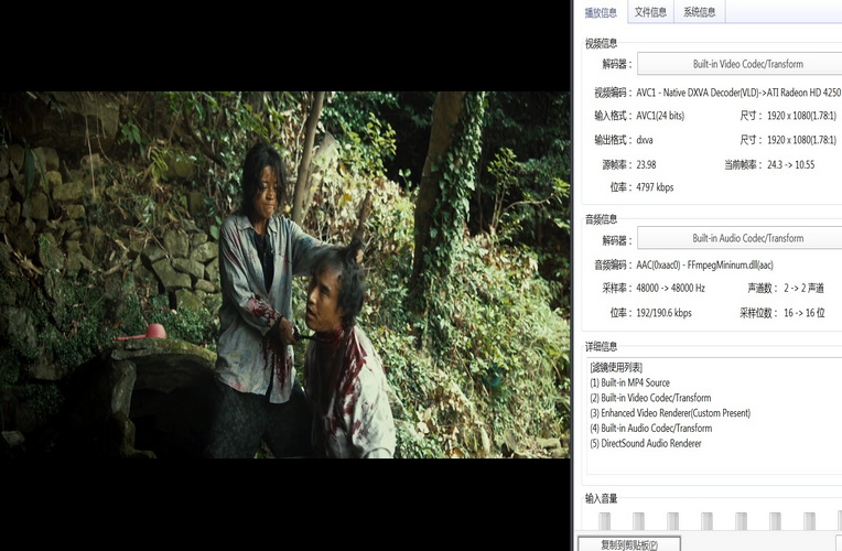 166金福南 (1).jpg