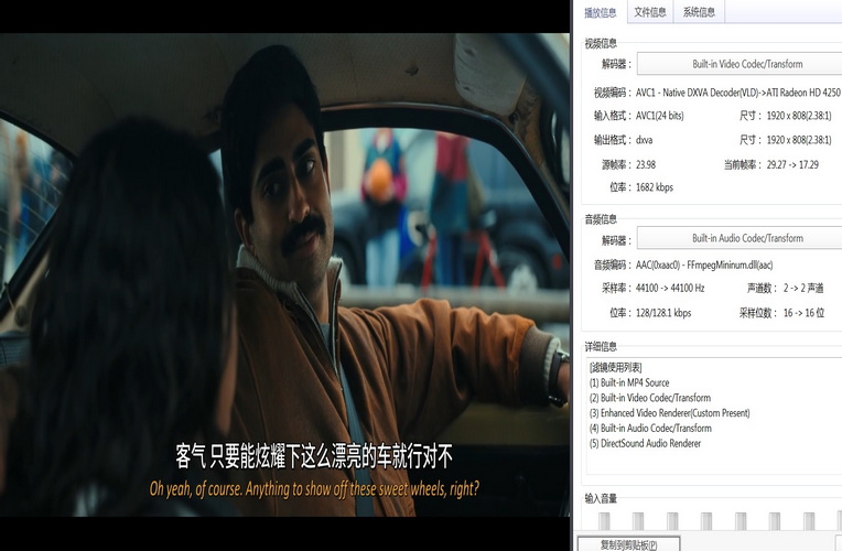 167桥下杀人事件 (1).jpg