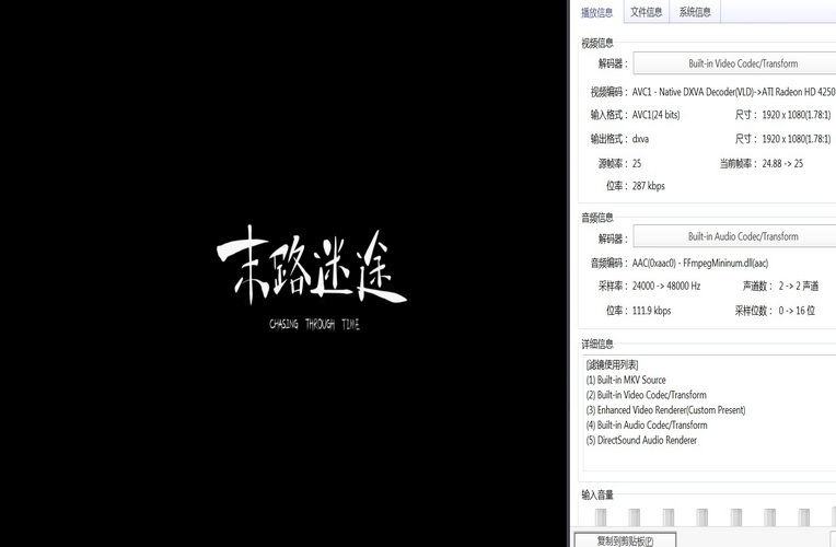 168末路迷途 (1).jpg