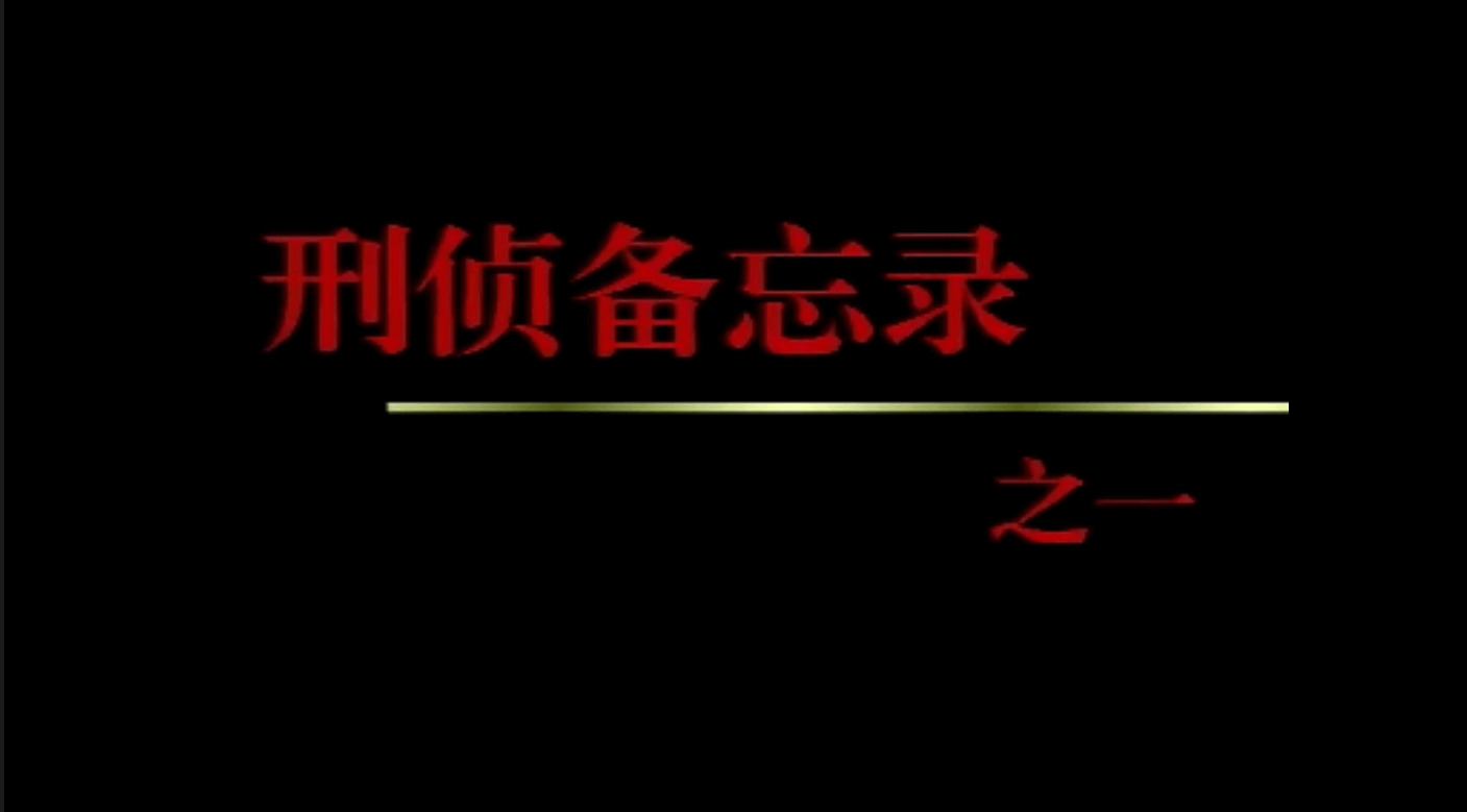 QQ截图20250605233241 (1).png