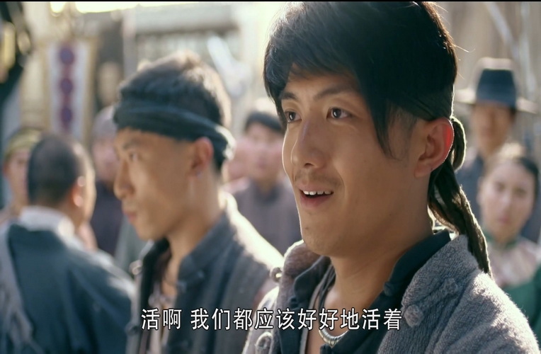 170一代枭雄 (3).jpg