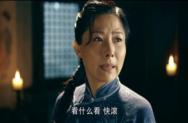 170一代枭雄 (5).jpg