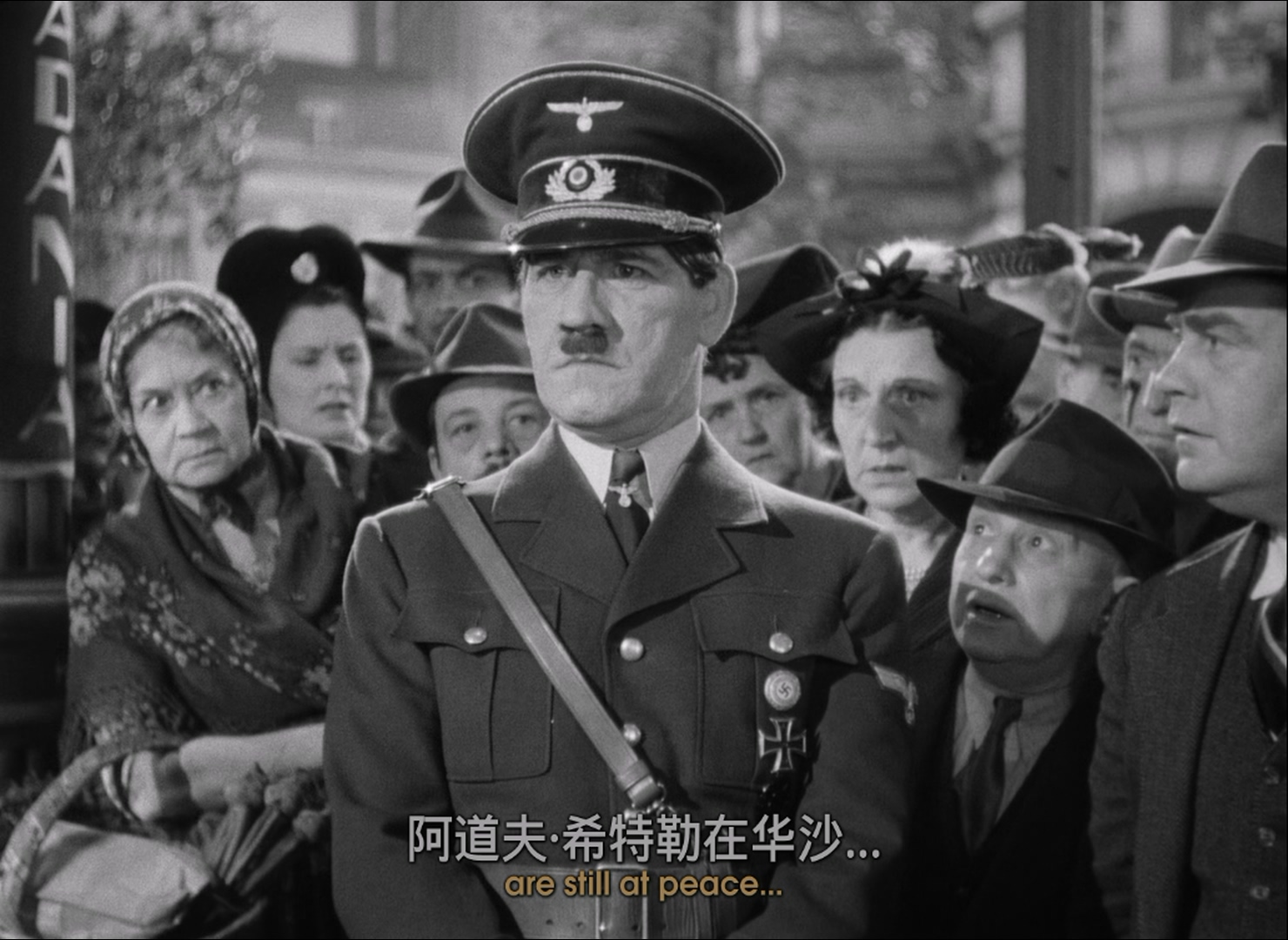 To Be or Not to Be 1942 1080p BluRay FLAC 1.0 x265-GPTHD.mkv_20250605_235155.300.jpg