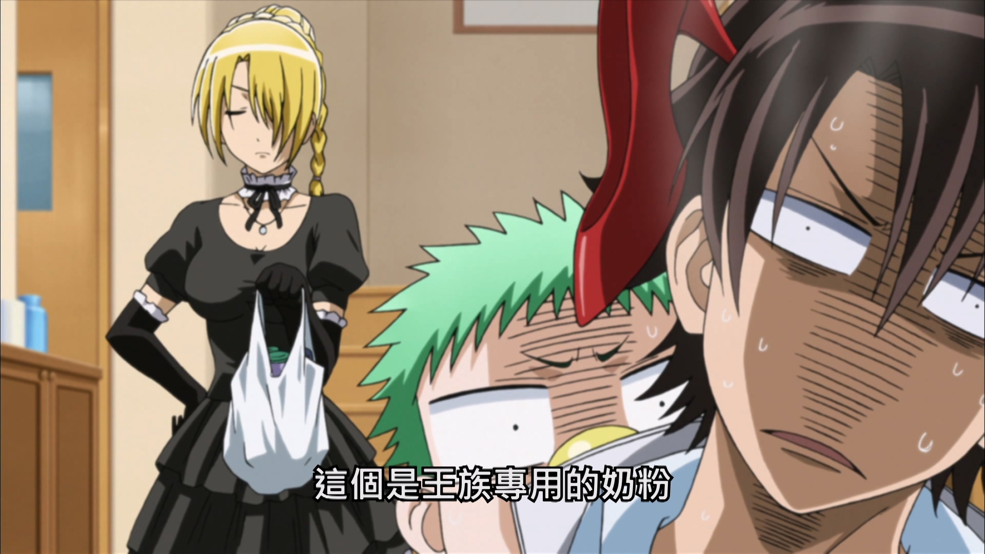 恶魔奶爸 (3).mp4_20250606_005410.761.jpg