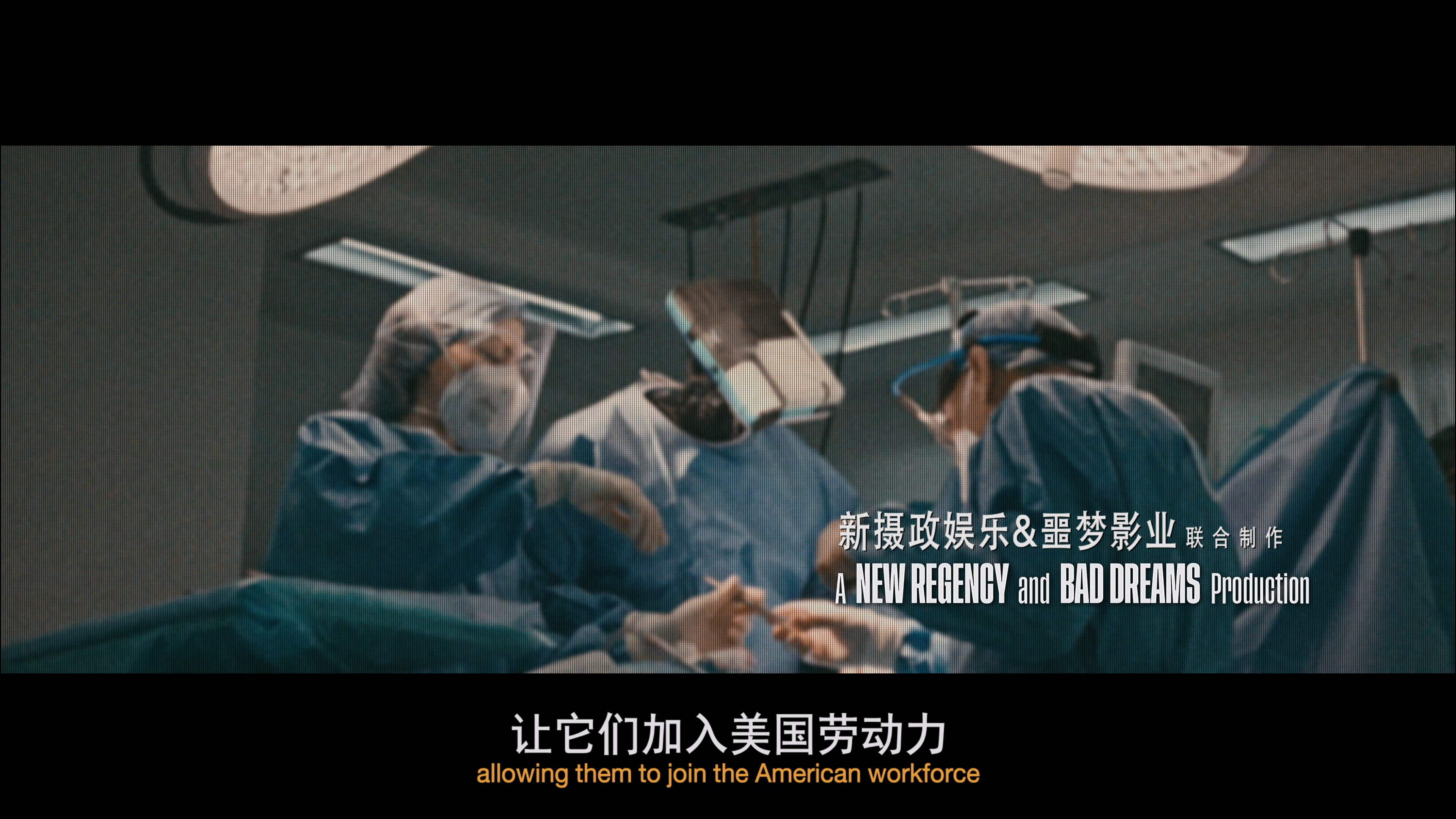 AI创世者 The Creator (2023) 4K 中英字幕.mkv_20250606_092439.500_看图王_看图王_看图王.jpg