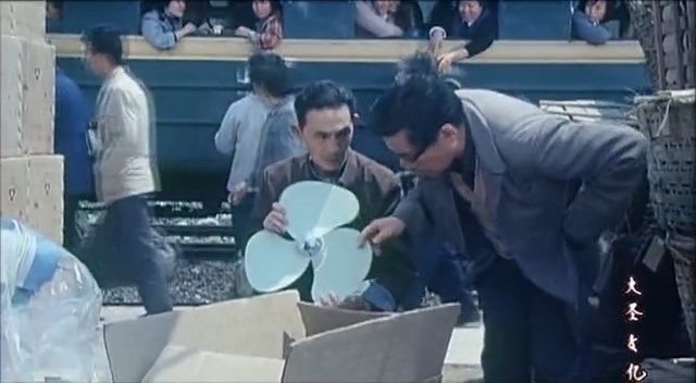 四等小站.The Grade-Fourth Railway Station.1984.DVD.X264.AAC.HALFCD.mkv_20250606_.jpg