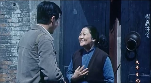 四等小站.The Grade-Fourth Railway Station.1984.DVD.X264.AAC.HALFCD.mkv_20250606_.jpg