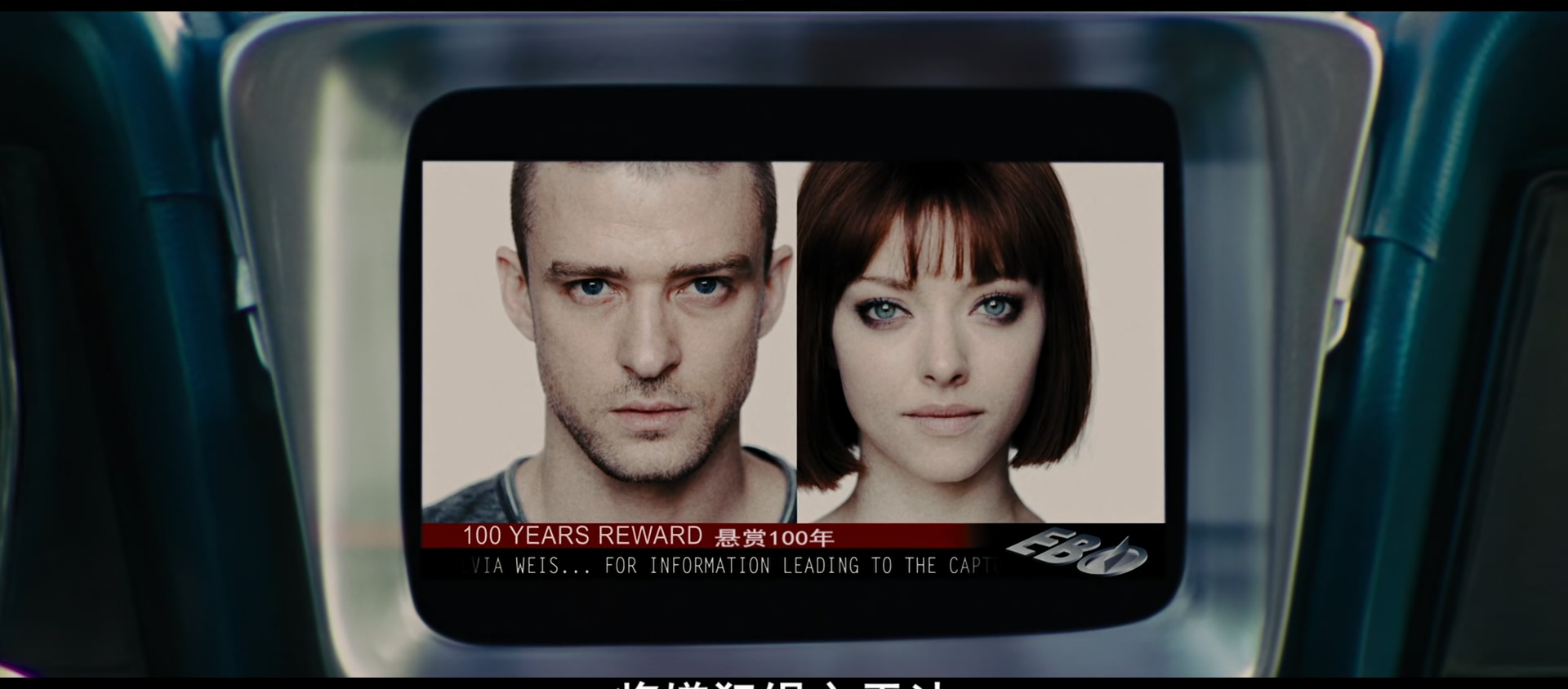 时间规划局In.Time.2011.1080p.2audio.10bit.x265.HEVC-LION[UTR]特效字幕 (1).mkv_20.jpg