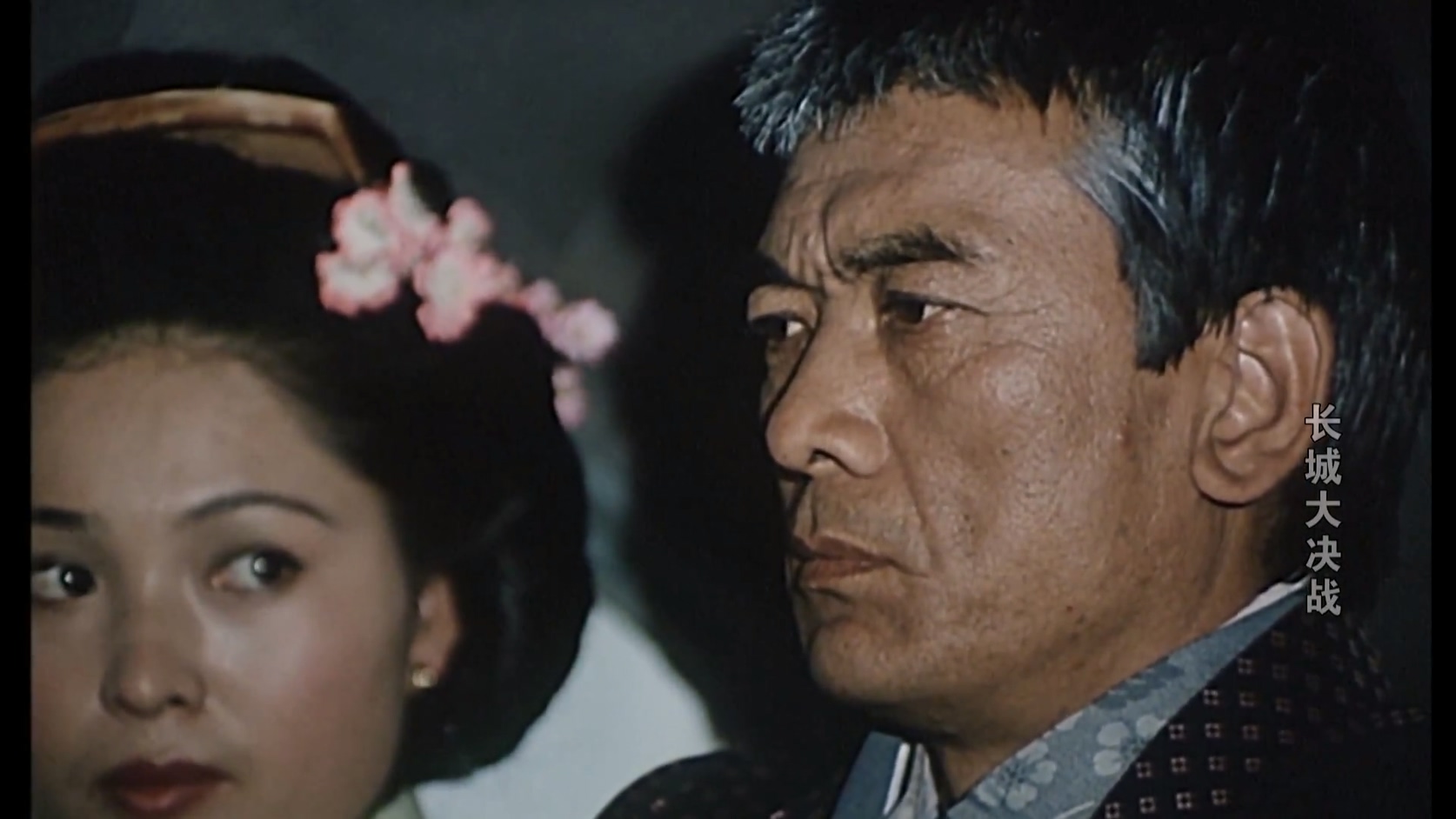 长城大决战.MP4_20250607_102729.974.jpg
