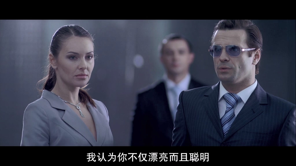 T 特工008-2008.mkv_20250608_100957.836.jpg