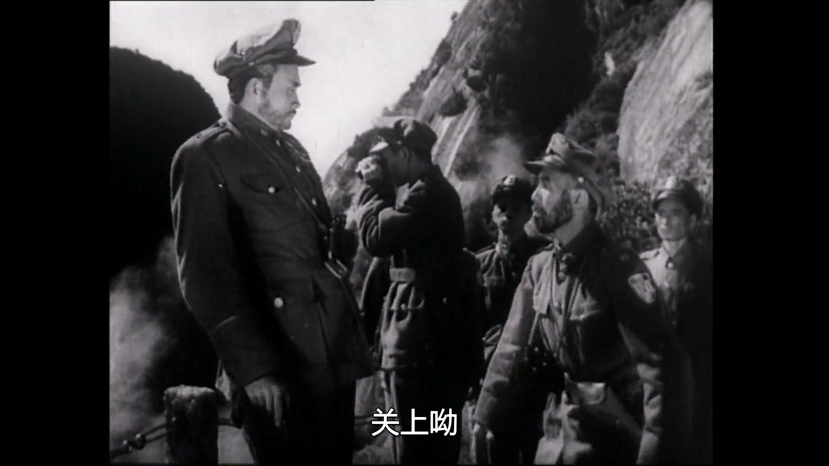 智取华山1953.mp4_20250608_104614.800.jpg