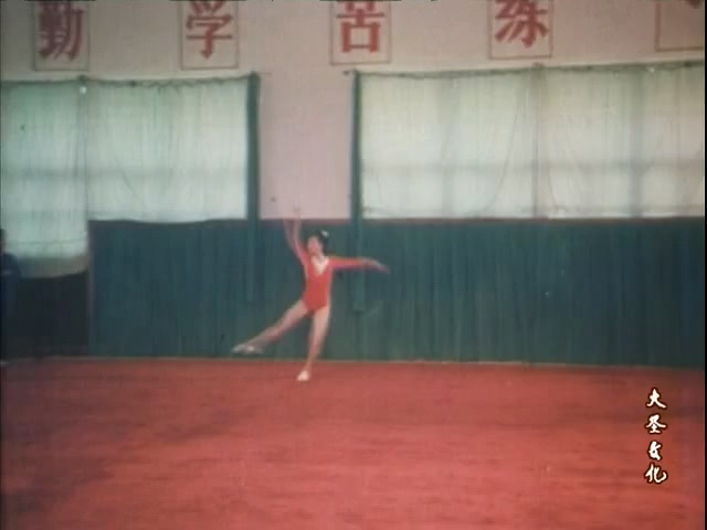 乳燕飞.Young Swallow.1979.DVD.X264.AAC.HALFCD.mkv_20250608_172313.118.jpg
