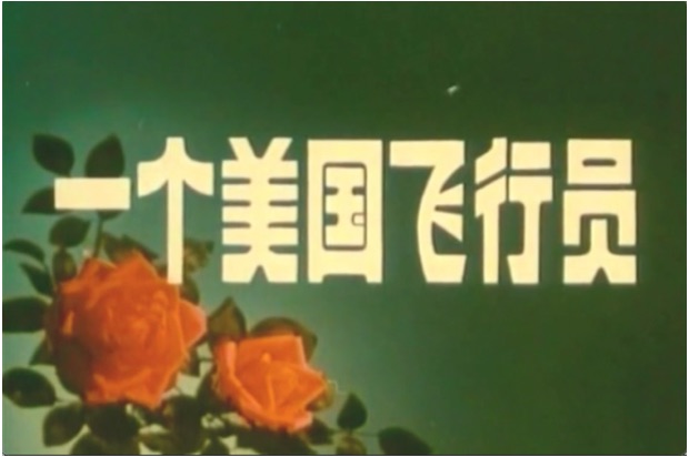 截屏2025-06-11 12.44.27.jpeg