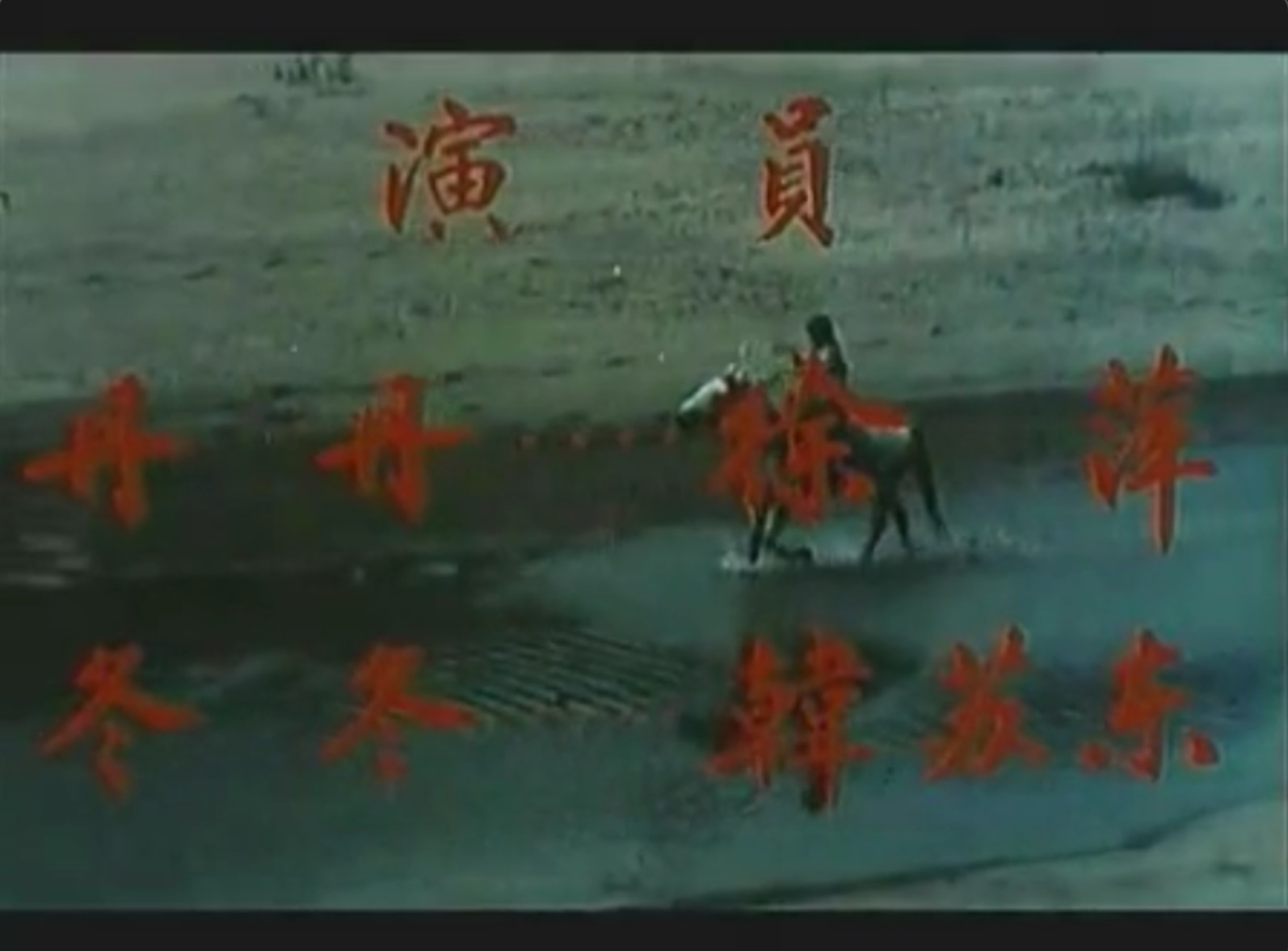 截屏2025-06-11 13.33.58.jpeg