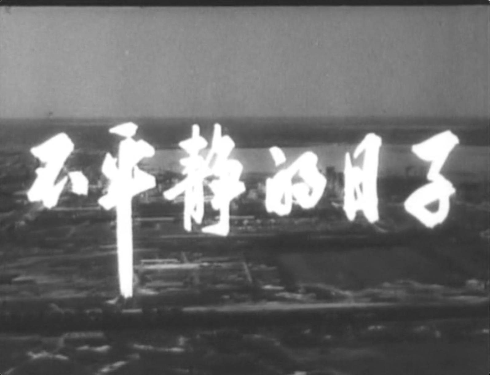 截屏2025-06-11 14.03.20.jpeg