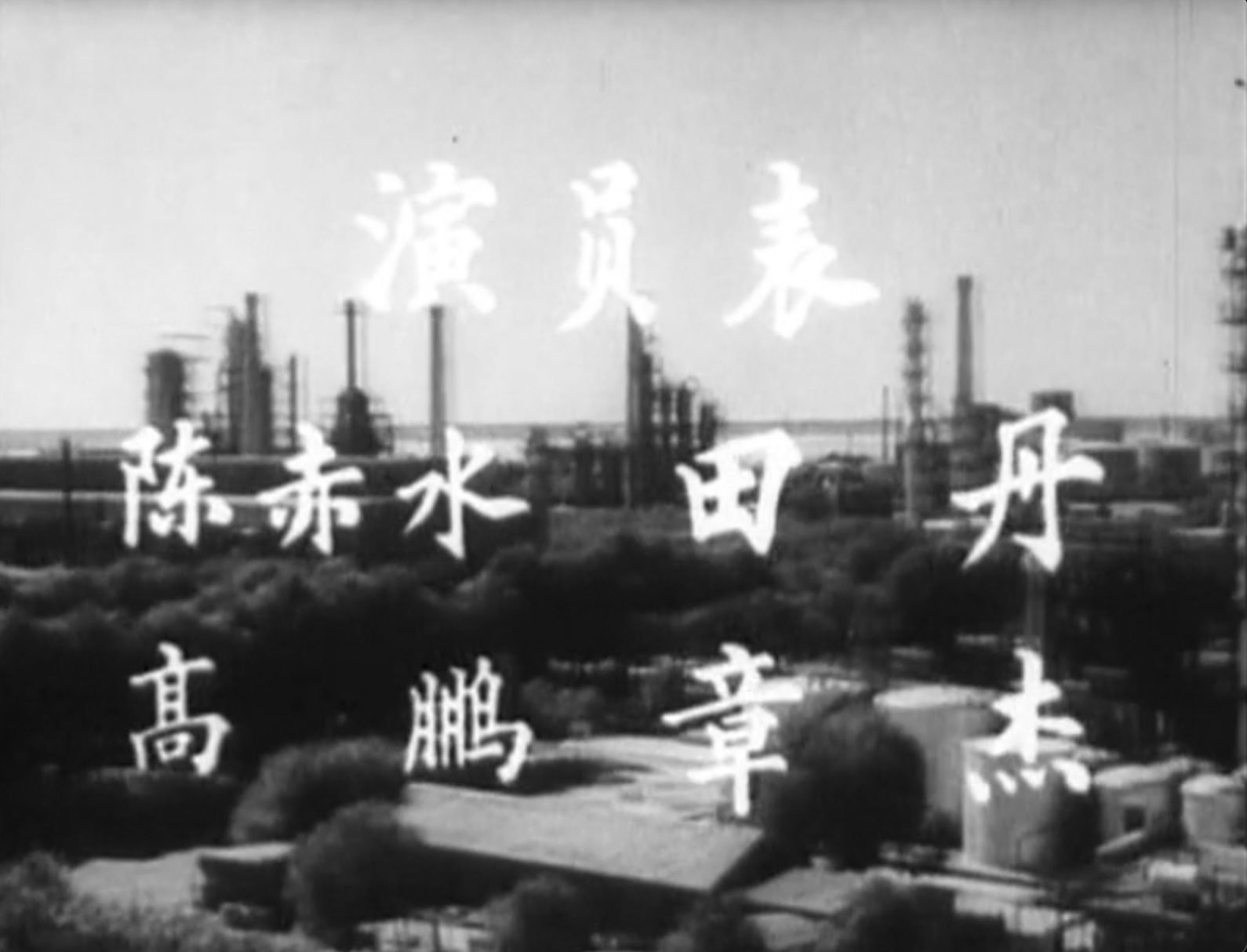 截屏2025-06-11 14.03.55.jpeg